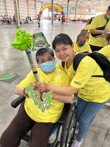 113年創齡運動會－封面圖