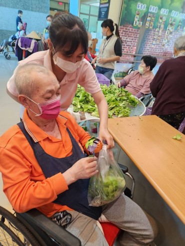 大家一起收成賣菜趣－封面圖