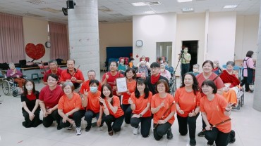 華商教師國樂團－封面圖